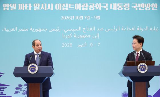 알시시 대통령 '한·이집트 공동언론발표'
