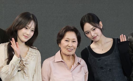 김혜자, 고운 미소