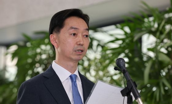 김지용 중수청장 후보자 "수사의 정치화 청산하겠다"