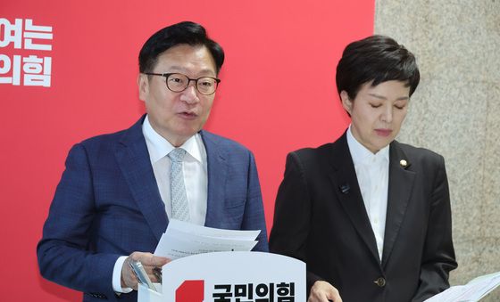 브리핑 연 정점식 원내대표