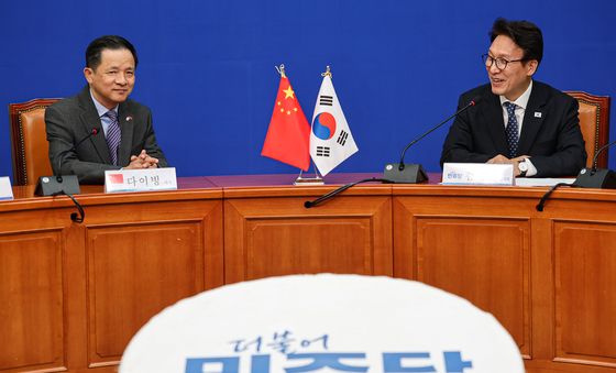 인사말 하는 김민석 민주당대표