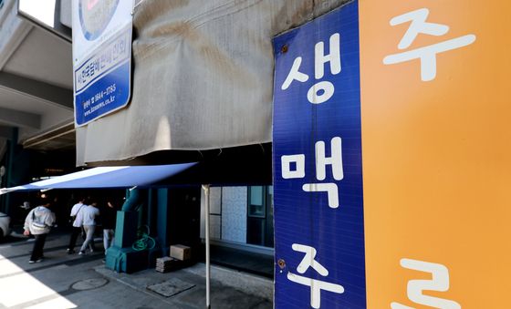한때 3만곳 넘던 호프집, 2만곳 아래로