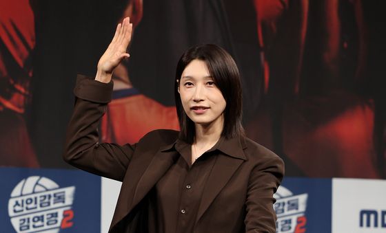 김연경, 배구여제의 스파이크 받아볼래요?