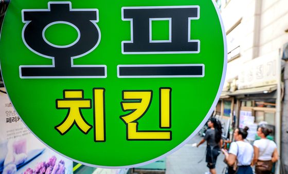 '퇴근 후 한잔' 줄었나, 호프집 2만곳 아래로