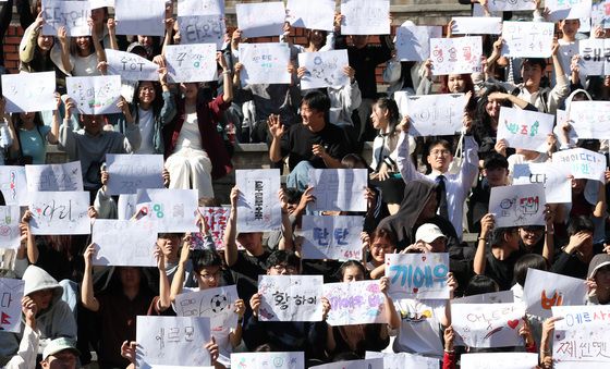 뜨거운 '한글' 사랑