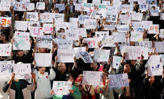 계명대 '제580돌 한글날 기념 외국인 학생 큰잔치'