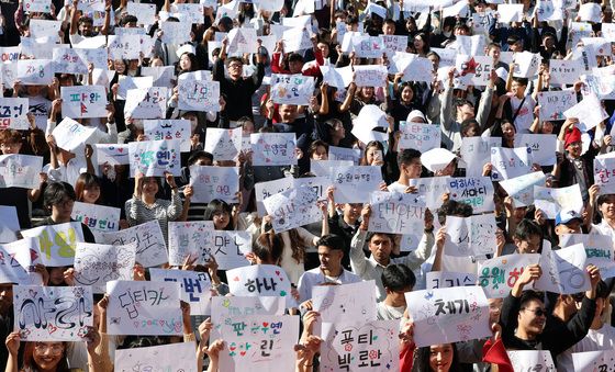 뜨거운 '한글' 사랑