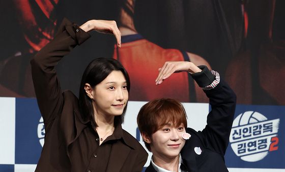 김연경·세븐틴 부승관, 원더독스 사랑해주세요