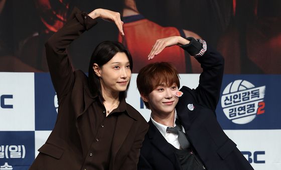 김연경·세븐틴 부승관 '신인감독 김연경2 기대해주세요'