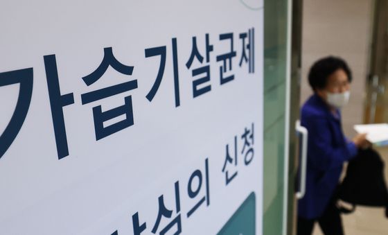 가습기 살균제 피해 국가 주도 배상 체계 본격 시행