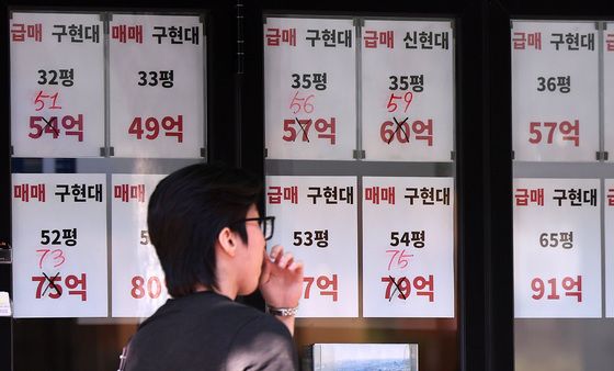 서울 아파트값 상승 속 강남은 호가 조정