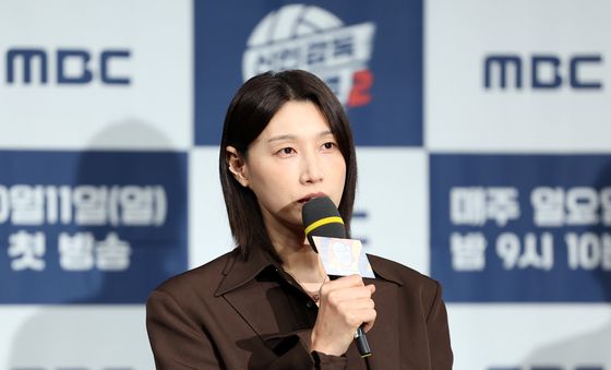 인사말 하는 김연경