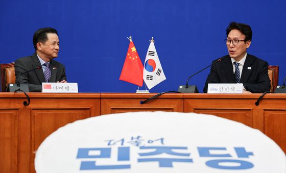 김민석 당대표, 다이빙 주한중국대사 접견