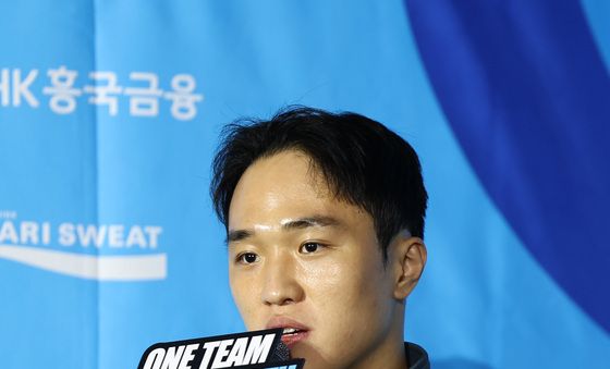 '통합 2연패 도전' 대한항공 임동혁