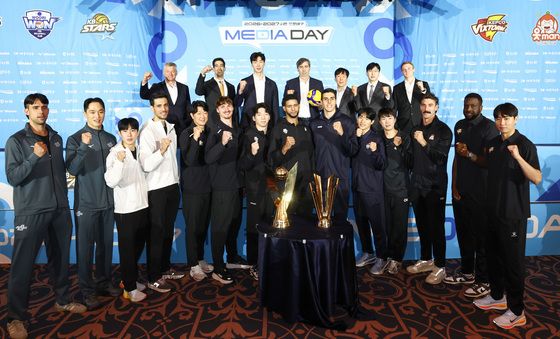 2026-2027 시즌 프로배구 '파이팅'