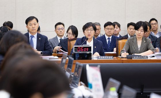 [국감] 국정감사 답변하는 정은경 보건복지부 장관