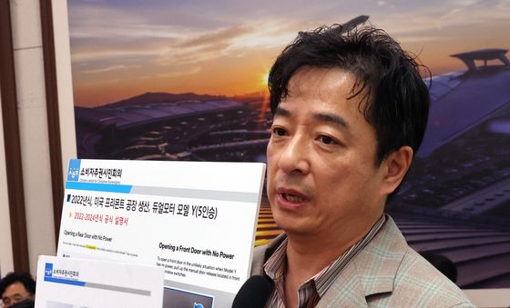 [국감] 자율주행 자동차 안전성 관련 발언 하는 최영석 위원장