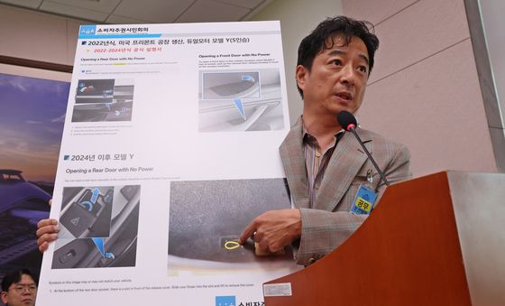 [국감] 자율주행 자동차 안전성 관련 발언 하는 최영석 위원장