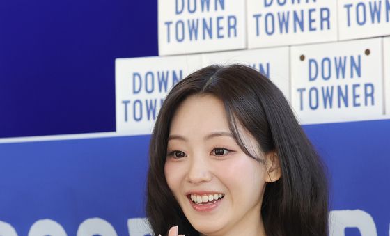조이현, 꽃미소 활짝