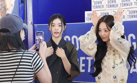 조이현, 팬 향한 특별 팬서비스