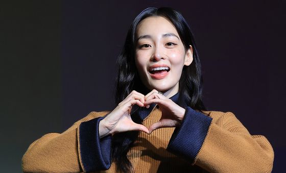 김민하, 사랑스러운 하트