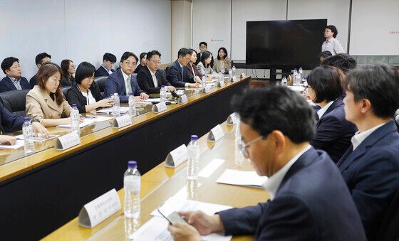 산업통상부, 제60차 통상추진위원회