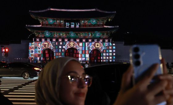 '한글날 제정 100주년'