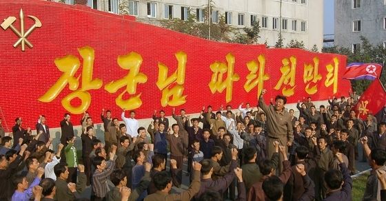 北, '장군님 따라 천만리'…당 창건일 앞두고 충성 독려