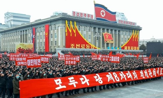 北, 착오도 좌절도 없는 '백전백승의 당' 선전