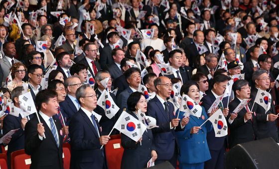 580돌 한글날 경축식