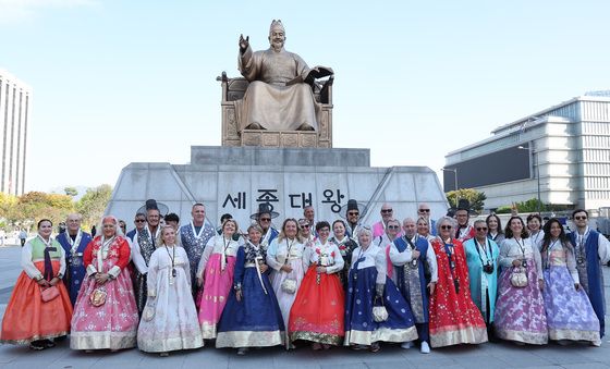 '세종대왕과 함께'