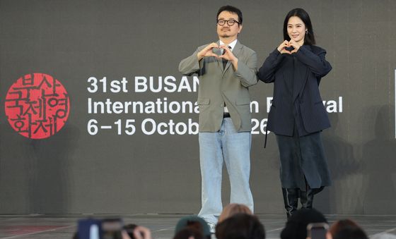 연상호 감독·김현주, BIFF에 사랑바이러스 전파