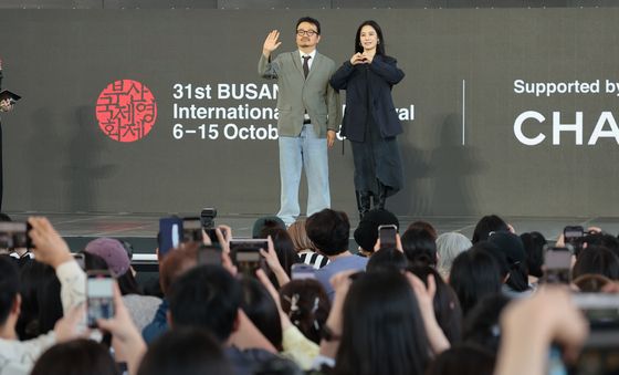 BIFF 찾은 연상호 감독과 김현주