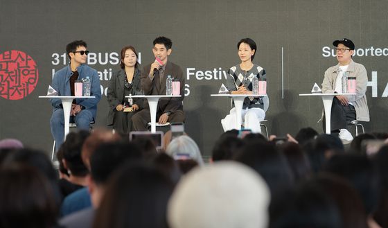 '푸른길' 오픈토크