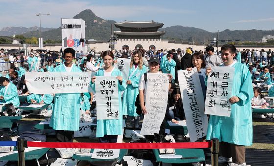 '우리가 쓴 한글 어때요?'