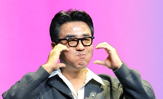 볼 하트 하는 류승룡