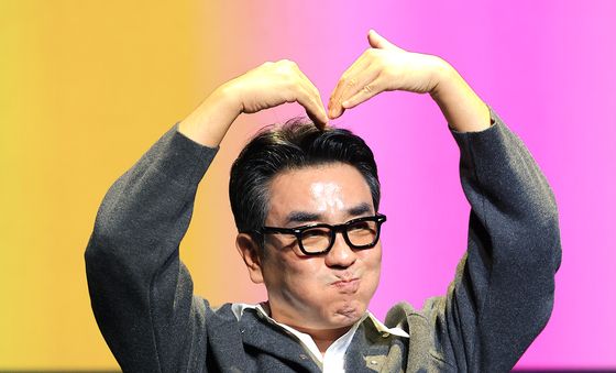 류승룡, 하트 받으세요
