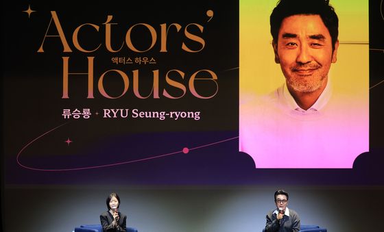 류승룡, 액터스 하우스 오픈