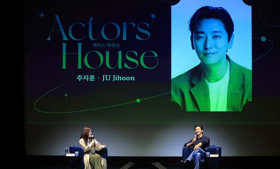 주지훈, 액터스 하우스 오픈