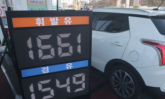 주유소 기름값 8주 연속 하락