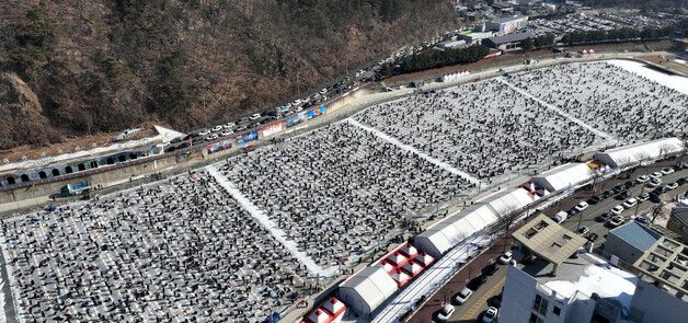 2026 화천산천어축제 폐막