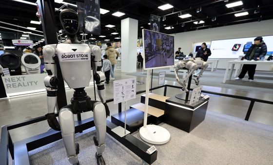 마트에서 만나는 로봇