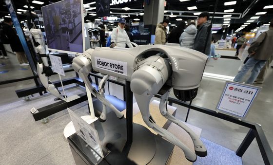 마트에서 만나는 로봇