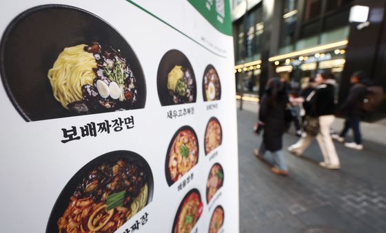 눈에 띄게 오르는 짜장면 가격