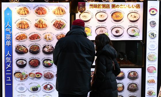 중식 식재료 생산자물가지수 급등…부담스러워지는 외식물가