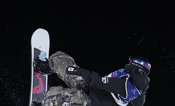 하늘을 나는 유승은