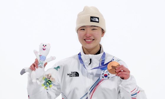 유승은, 스노보드 빅에어 동메달