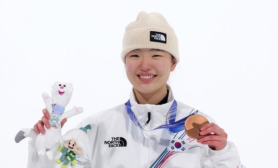 동메달 유승은, 기분 최고