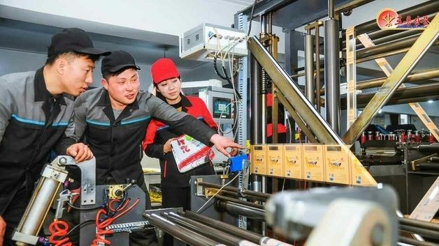 北 평양시인쇄공장 "설비관리 책임적으로"