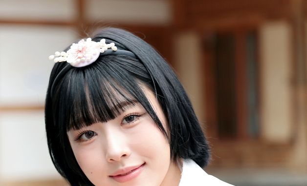 앳하트 아린, 향기로운 미소